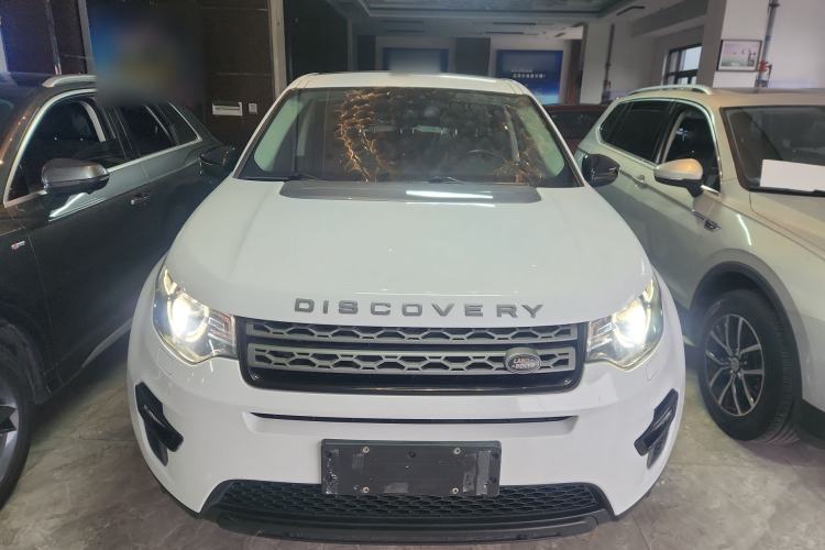 Used Land Rover Discovery Sport 2019 240 PS PURE Edition China VI Standard Front