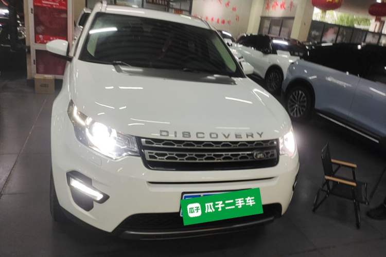 Used Land Rover Discovery Sport 2019 240 PS SE Version China VI Standard Front