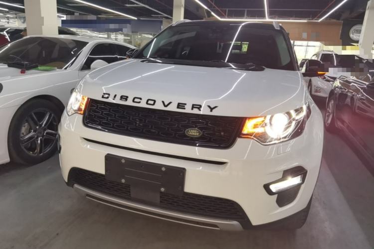 Used Land Rover Discovery Sport 2019 240 PS HSE Version China VI Standard Front