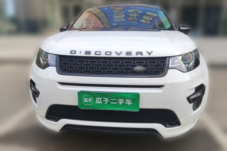 Used Land Rover Discovery Sport 2019 240 PS SE Dynamic Version China V Standard Front