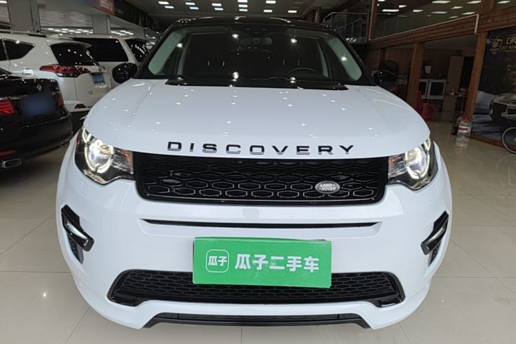Used Land Rover Discovery Sport 2019 240 PS SE Dynamic Version China VI Standard Front