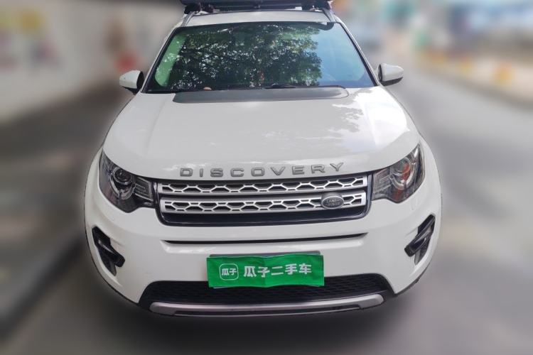 Used Land Rover Discovery Sport 2019 240 PS HSE Version China VI Standard Front