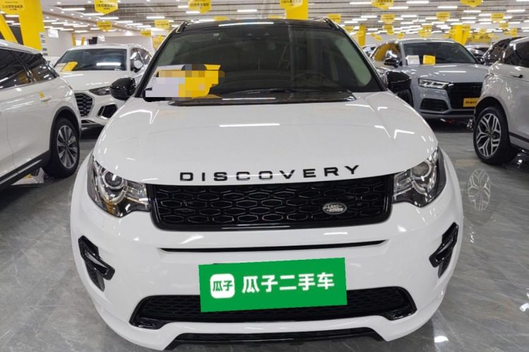 Used Land Rover Discovery Sport 2019 240 PS SE Dynamic Version China VI Standard Front