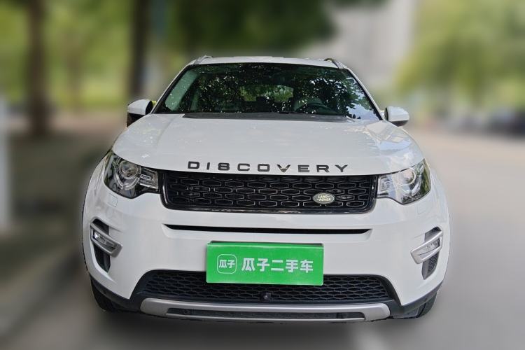 Used Land Rover Discovery Sport 2019 240 PS HSE LUXURY Edition China V Standard Front