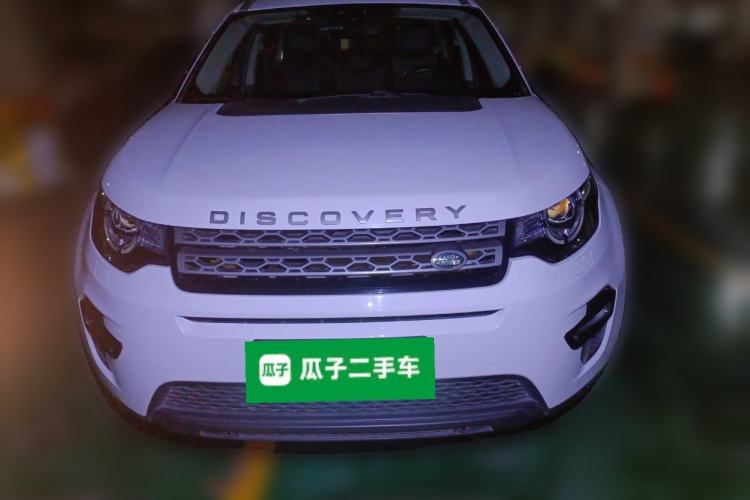 Used Land Rover Discovery Sport 2019 240 PS PURE Edition China V Standard Front