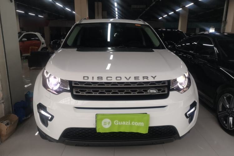 Used Land Rover Discovery Sport 2019 200PS PURE Edition China V Standard Front
