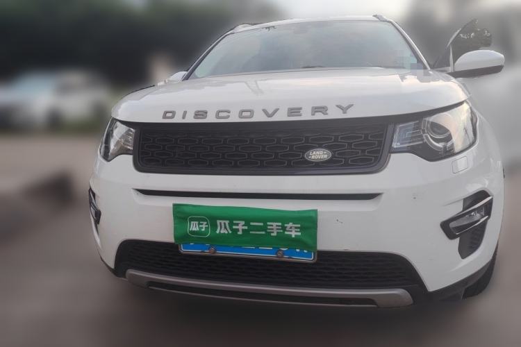 Used Land Rover Discovery Sport 2019 240 PS HSE Version China V Standard Front