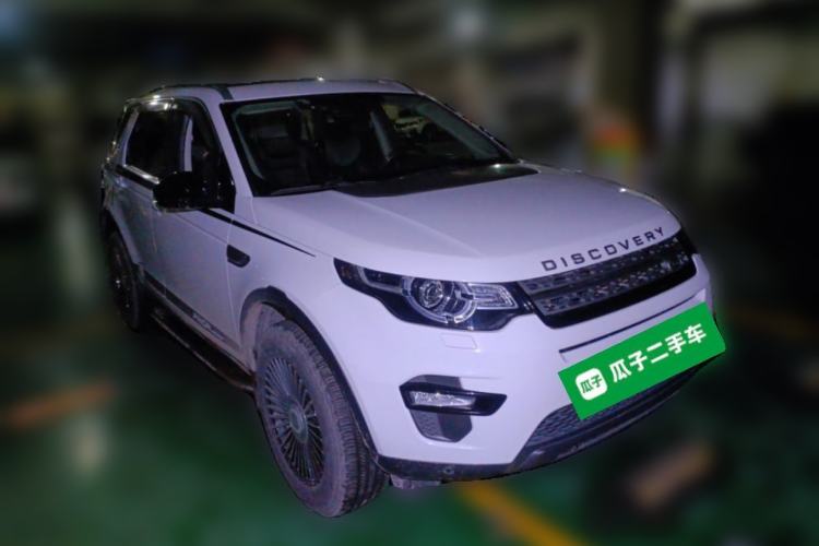 Used Land Rover Discovery Sport 2019 240 PS PURE Edition China V Standard Front Right 45 Deg
