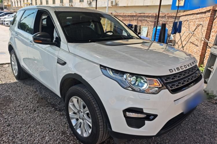 Used Land Rover Discovery Sport 2019 200PS PURE Edition China V Standard Front Right 45 Deg