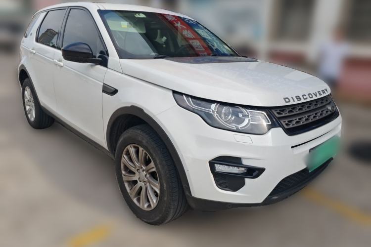 Used Land Rover Discovery Sport 2019 240 PS PURE Edition China V Standard Front Right 45 Deg