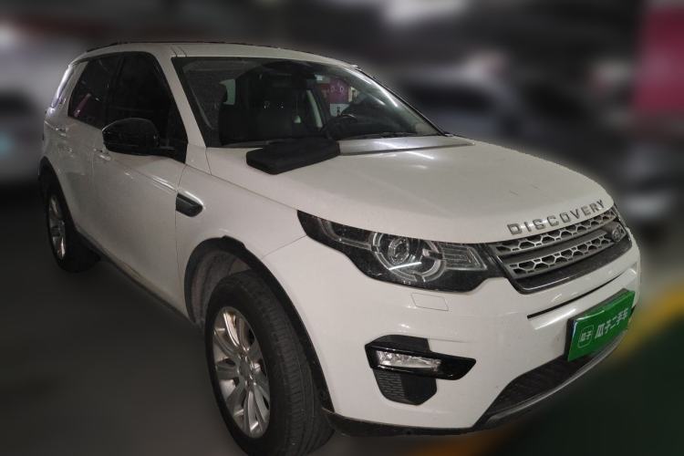 Used Land Rover Discovery Sport 2019 240 PS PURE Edition China V Standard Front Right 45 Deg