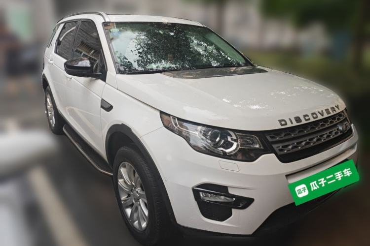 Used Land Rover Discovery Sport 2019 240 PS PURE Edition China V Standard Front Right 45 Deg