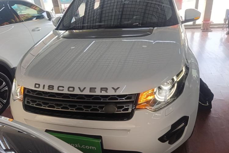 Used Land Rover Discovery Sport 2019 240 PS SE Version China V Standard Front