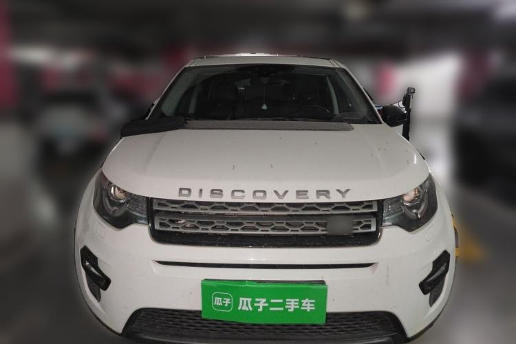 Used Land Rover Discovery Sport 2019 240 PS PURE Edition China V Standard Front