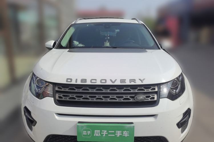 Used Land Rover Discovery Sport 2019 240 PS SE Version China V Standard Front