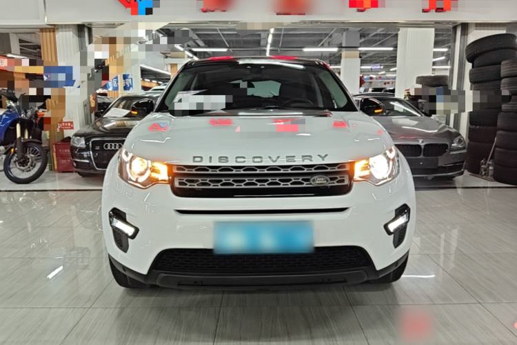 Used Land Rover Discovery Sport 2019 200PS PURE Edition China VI Standard Front
