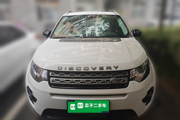 Used Land Rover Discovery Sport 2019 240 PS PURE Edition China V Standard Front