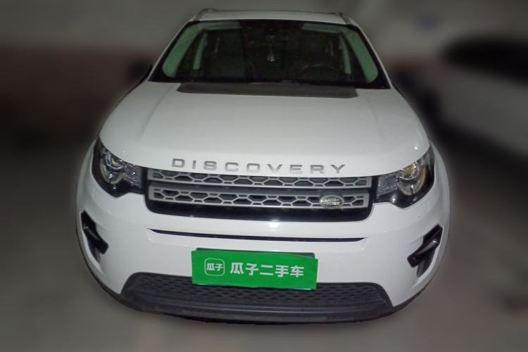 Used Land Rover Discovery Sport 2019 200PS PURE Edition China VI Standard Front