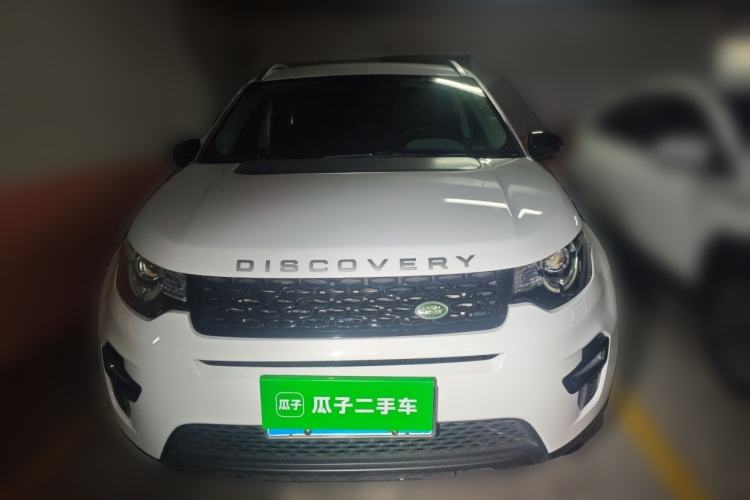 Used Land Rover Discovery Sport 2019 240 PS PURE Edition China VI Standard Front
