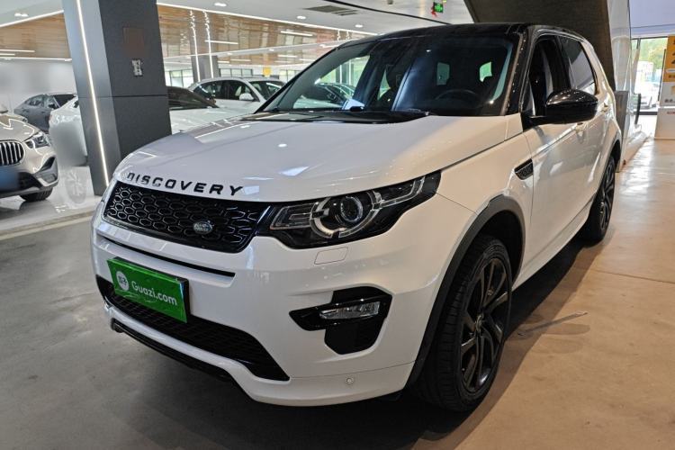 Used Land Rover Discovery Sport 2019 240 PS SE Dynamic Version China VI Standard Guazi used car, China used car export, Used car for sale, Used  cars, Cheapest cars for sale