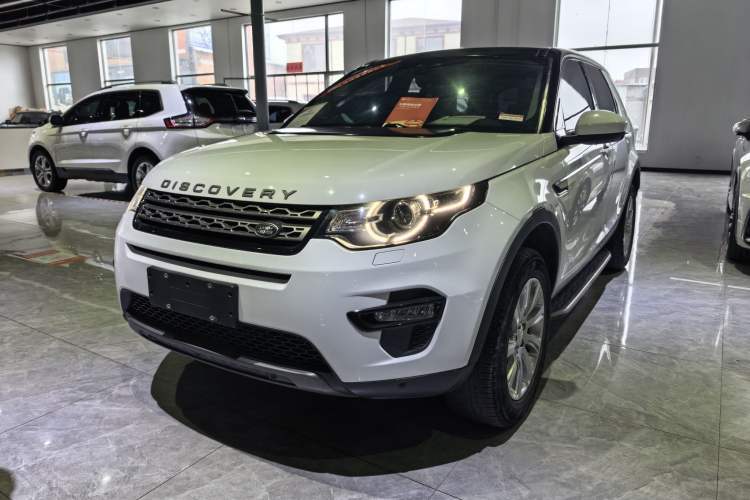 Used Land Rover Discovery Sport 2019 240 PS SE Version China VI Standard Guazi used car, China used car export, Used car for sale, Used cars, Cheapest cars for sale