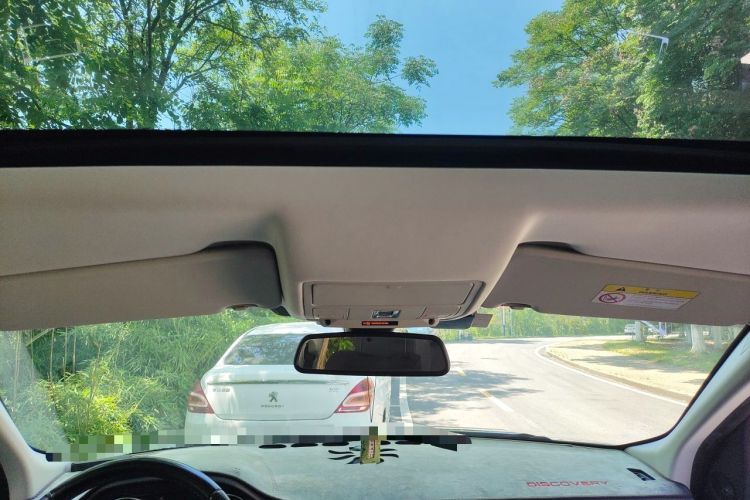 Used Land Rover Discovery Sport 2019 240 PS SE Dynamic Version China V Standard Headliner