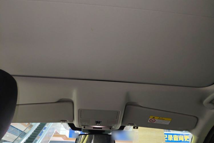 Used Land Rover Discovery Sport 2019 240 PS SE Version China V Standard Headliner