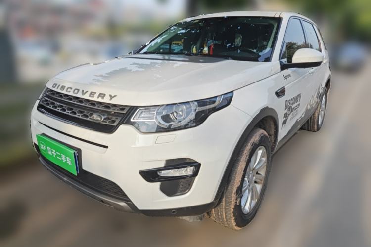 Used Land Rover Discovery Sport 2019 240 PS SE Version China V Standard Guazi used car, China used car export, Used car for sale, Used cars, Cheapest cars for sale