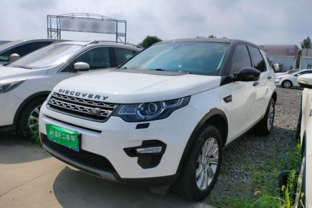 Used Land Rover Discovery Sport 2019 240 PS SE Version China VI Standard