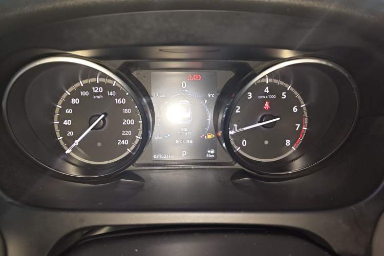 Used Land Rover Discovery Sport 2019 240 PS SE Version China VI Standard Instrument Cluster