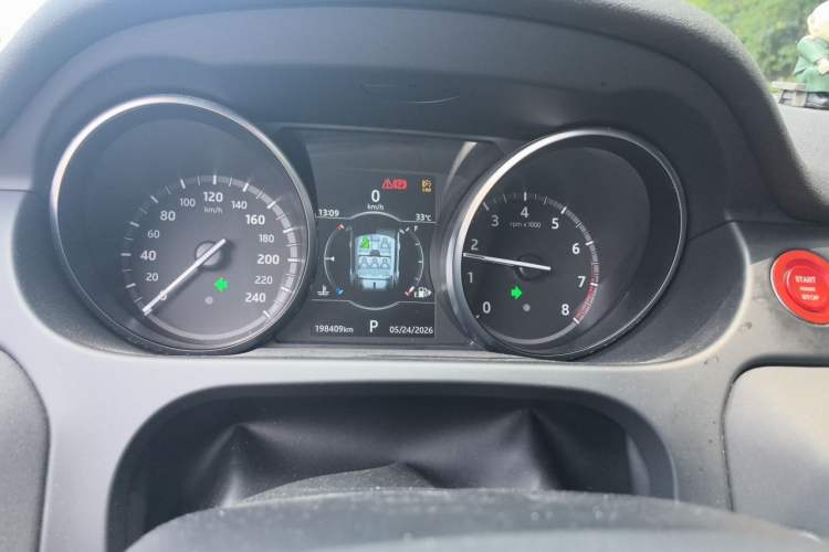 Used Land Rover Discovery Sport 2019 200PS PURE Edition China V Standard Instrument Cluster