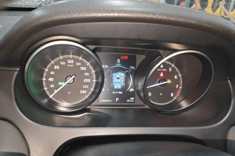 Used Land Rover Discovery Sport 2019 240 PS PURE Edition China V Standard Instrument Cluster
