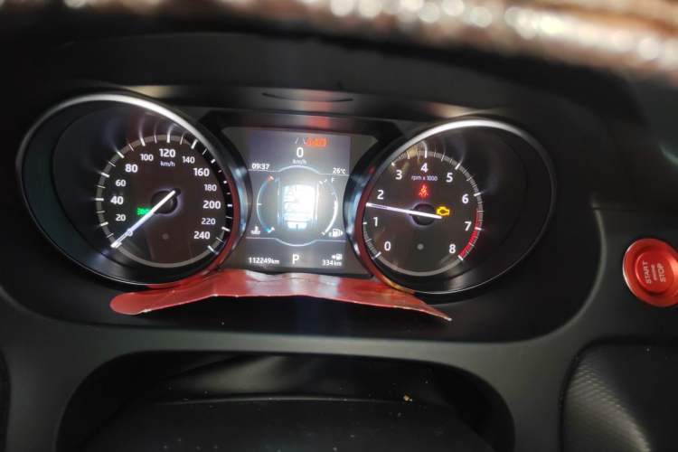 Used Land Rover Discovery Sport 2019 240 PS SE Version China V Standard Instrument Cluster