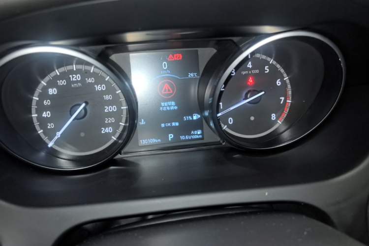Used Land Rover Discovery Sport 2019 240 PS SE Version China VI Standard Instrument Cluster