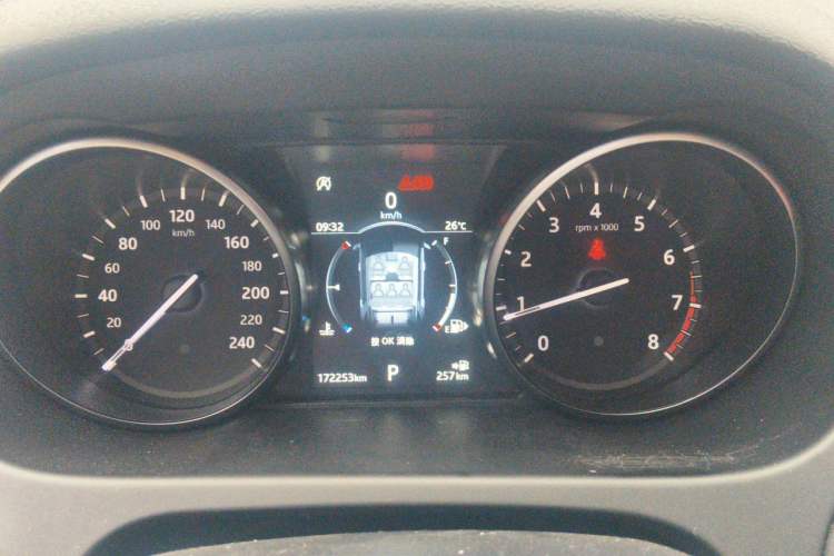 Used Land Rover Discovery Sport 2019 240 PS SE Version China V Standard Instrument Cluster