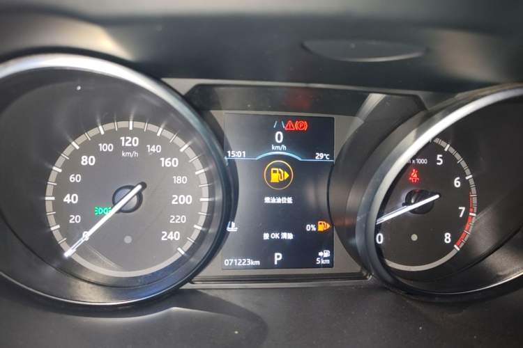 Used Land Rover Discovery Sport 2019 240 PS PURE Edition China V Standard Instrument Cluster