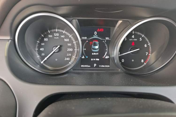 Used Land Rover Discovery Sport 2019 200PS PURE Edition China V Standard Instrument Cluster
