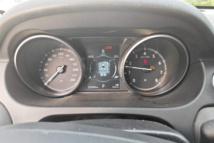 Used Land Rover Discovery Sport 2019 240 PS SE Dynamic Version China V Standard Instrument Cluster