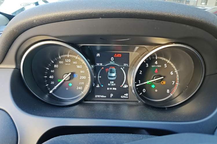Used Land Rover Discovery Sport 2019 240 PS SE Version China V Standard Instrument Cluster
