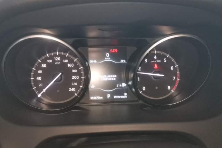 Used Land Rover Discovery Sport 2019 200PS PURE Edition China V Standard Instrument Cluster