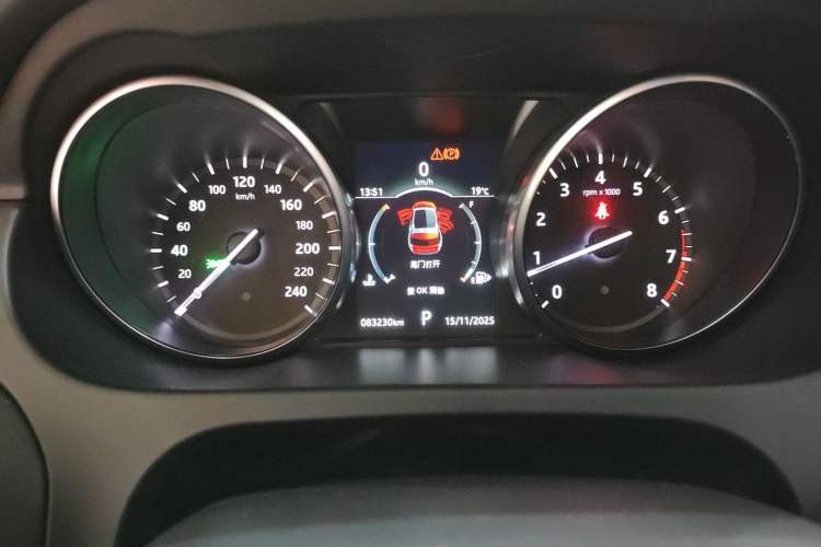 Used Land Rover Discovery Sport 2019 240 PS PURE Edition China VI Standard Instrument Cluster