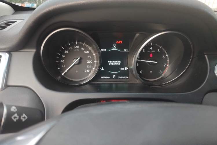 Used Land Rover Discovery Sport 2019 240 PS HSE Version China V Standard Instrument Cluster
