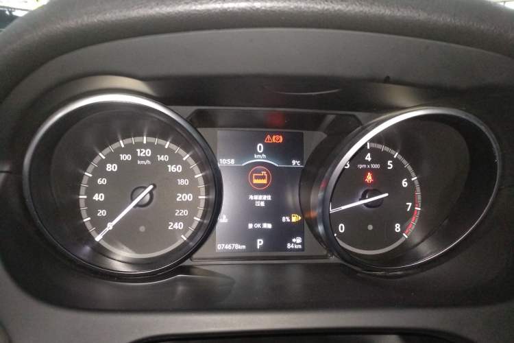 Used Land Rover Discovery Sport 2019 200PS PURE Edition China VI Standard Instrument Cluster