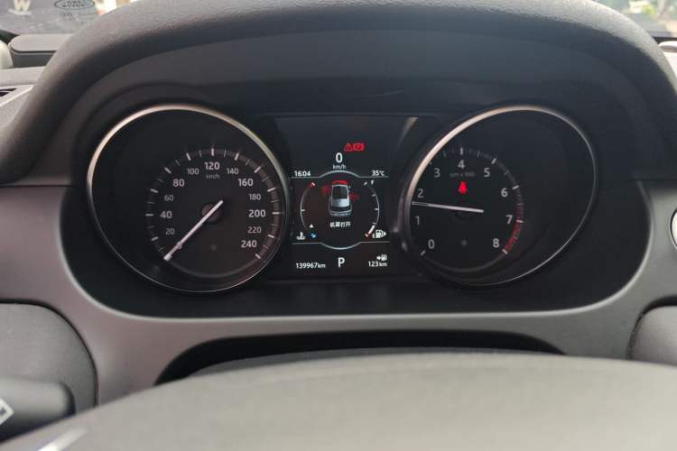 Used Land Rover Discovery Sport 2019 240 PS PURE Edition China V Standard Instrument Cluster