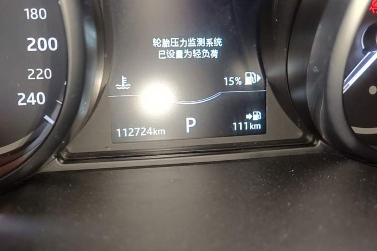 Used Land Rover Discovery Sport 2019 240 PS SE Version China V Standard Instrument Cluster