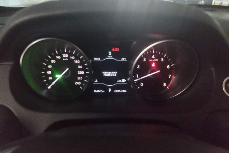 Used Land Rover Discovery Sport 2019 240 PS SE Dynamic Version China V Standard Instrument Cluster