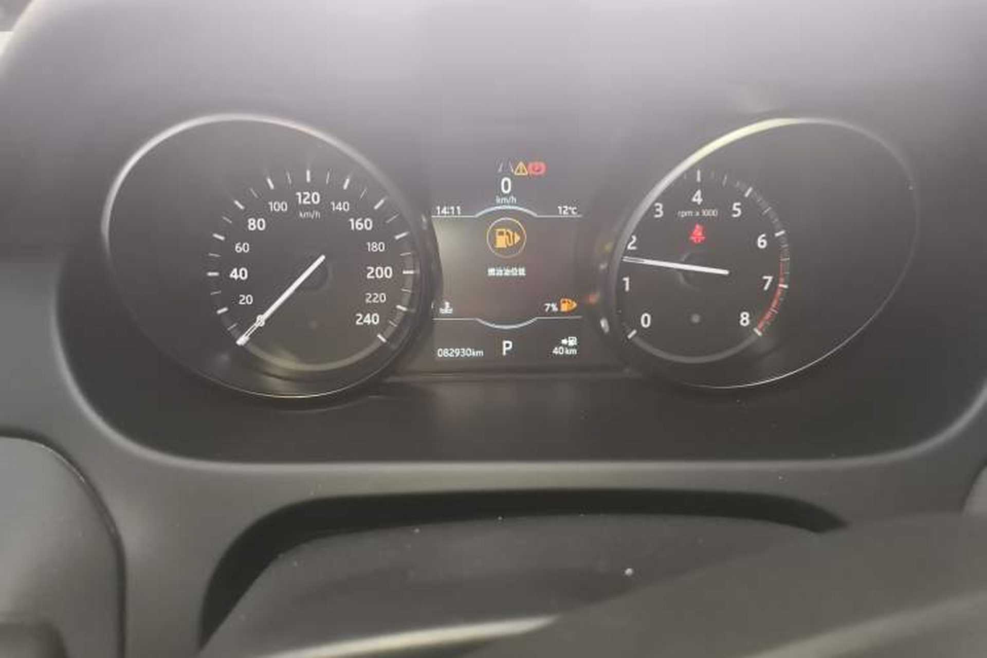 Used Land Rover Discovery Sport 2019 240 PS SE Version China VI Standard Instrument Cluster