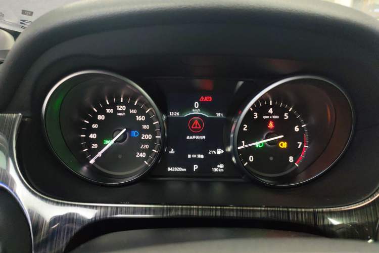 Used Land Rover Discovery Sport 2019 200PS PURE Edition China VI Standard Instrument Cluster