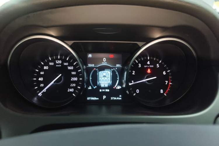 Used Land Rover Discovery Sport 2019 240 PS SE Version China VI Standard Instrument Cluster