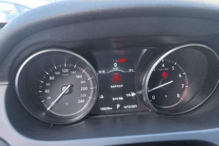 Used Land Rover Discovery Sport 2019 240 PS PURE Edition China V Standard Instrument Cluster